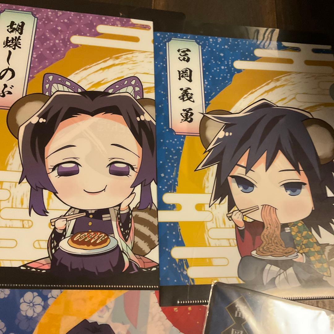 鬼滅の刃 クリアファイル バラ売り