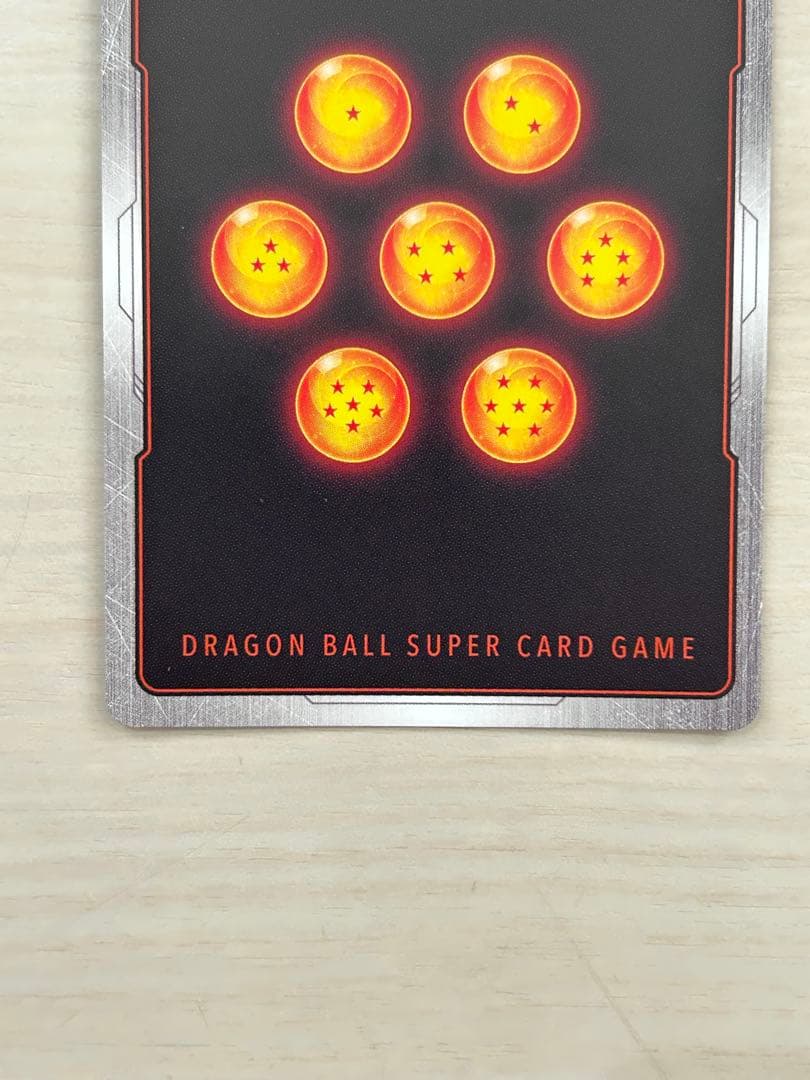 迫り来る脅威　極限のきらめ煌めきパラレル