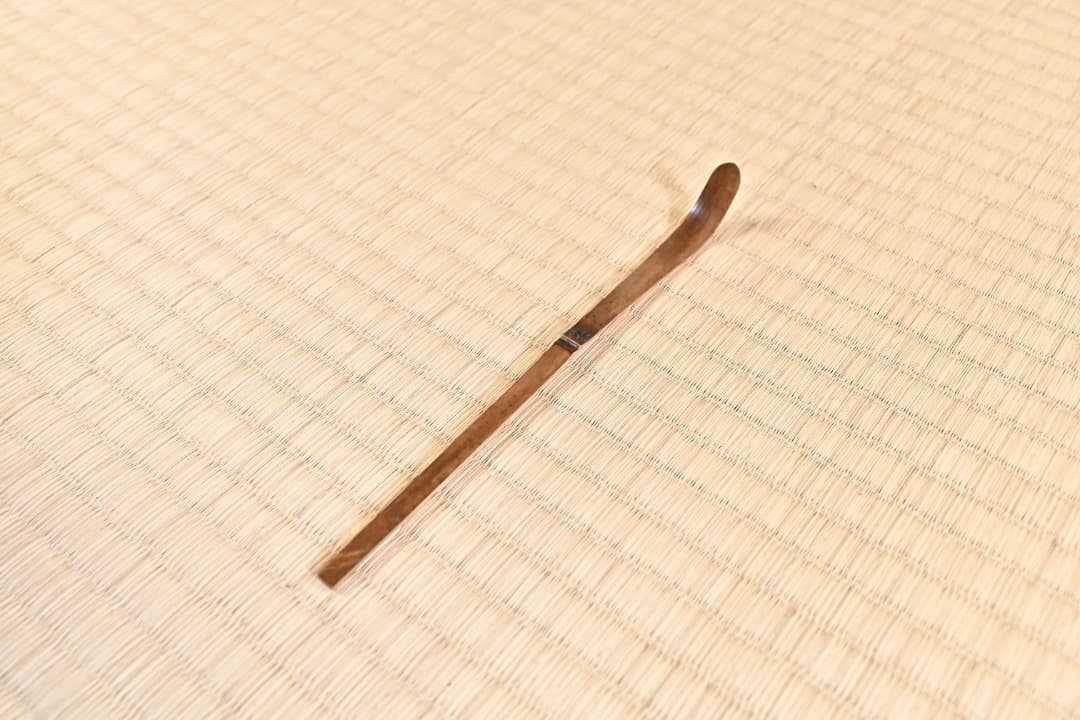 茶杓　前大徳寺　積應「庵の友」090