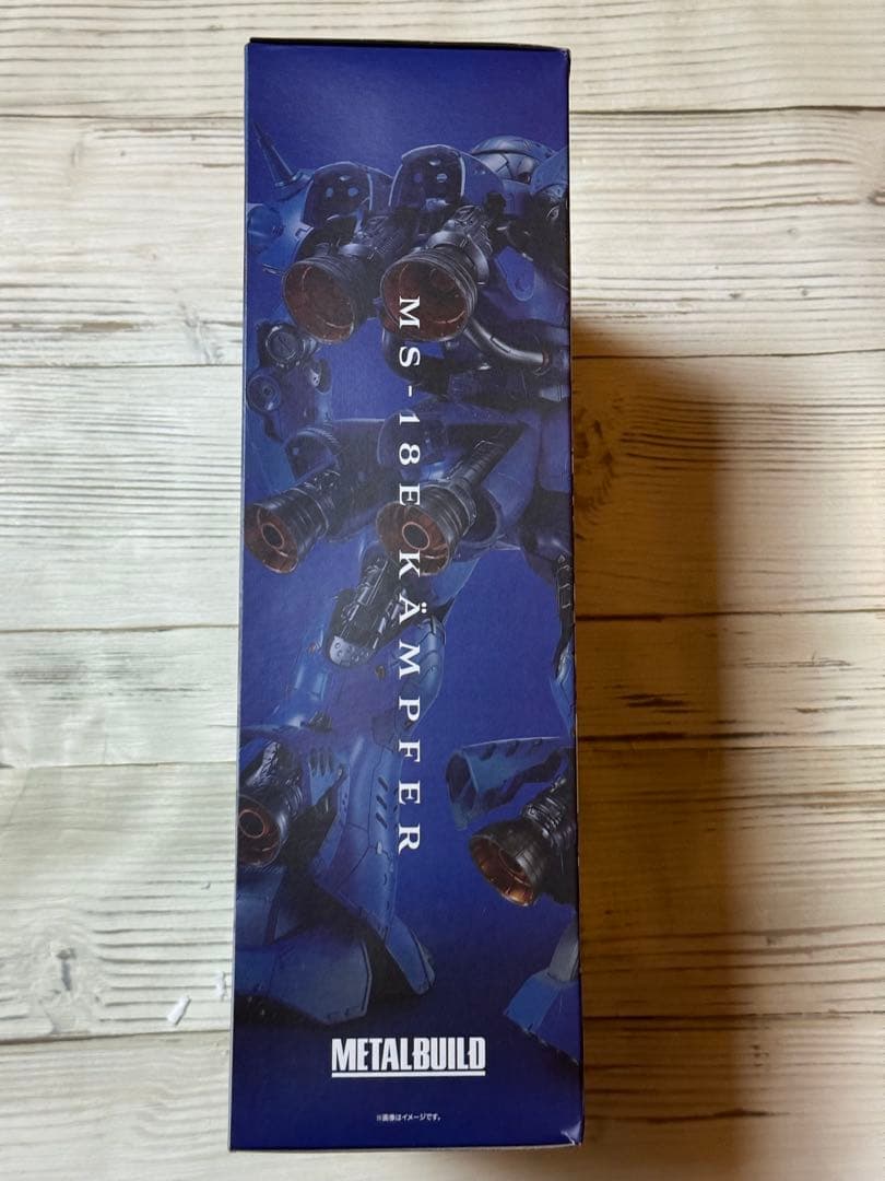 L BUILD メタルビルド ケンプファー