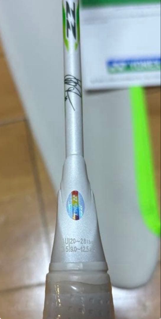 YONEX 100zz VA 3UG5 限定モデル