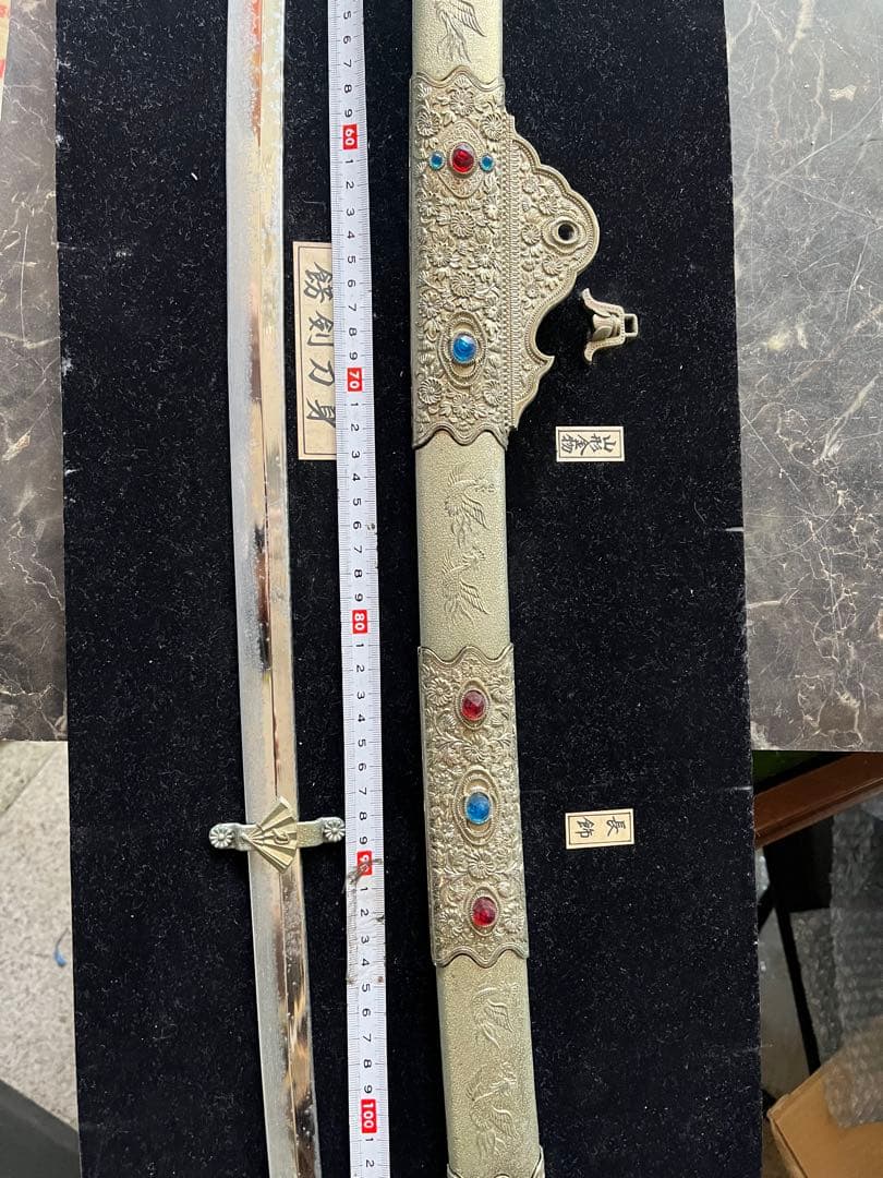 梨地螺鈿金装飾剣 (なしじらでんきんそうのかざりたち) 、レプリカ 、模造刀
