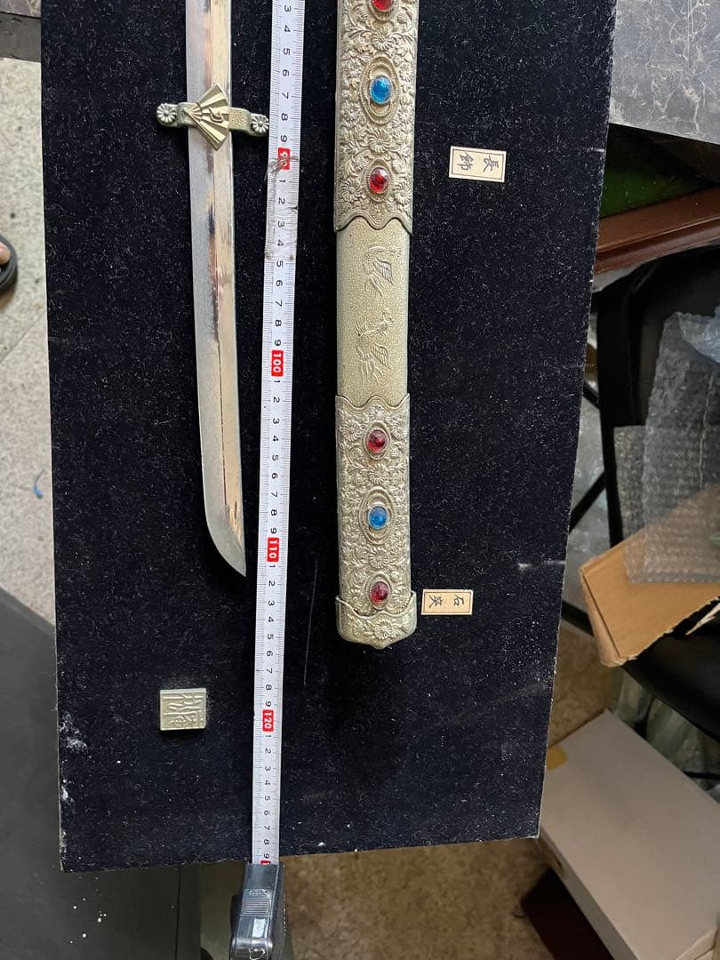 梨地螺鈿金装飾剣 (なしじらでんきんそうのかざりたち) 、レプリカ 、模造刀