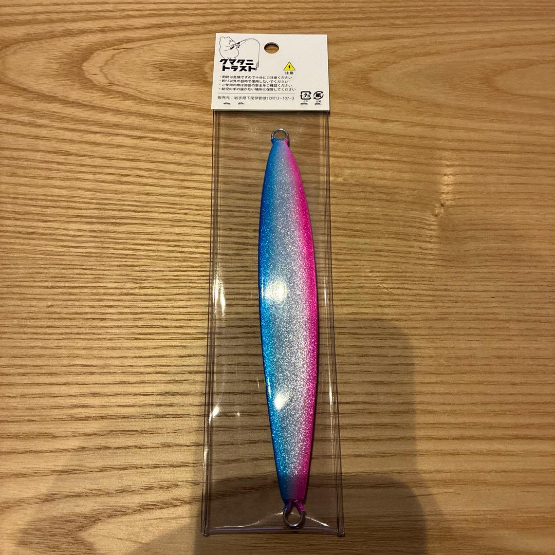MASURUSH メタルジグ 150g ブルピン　クマタニトラスト　マスラッシュ