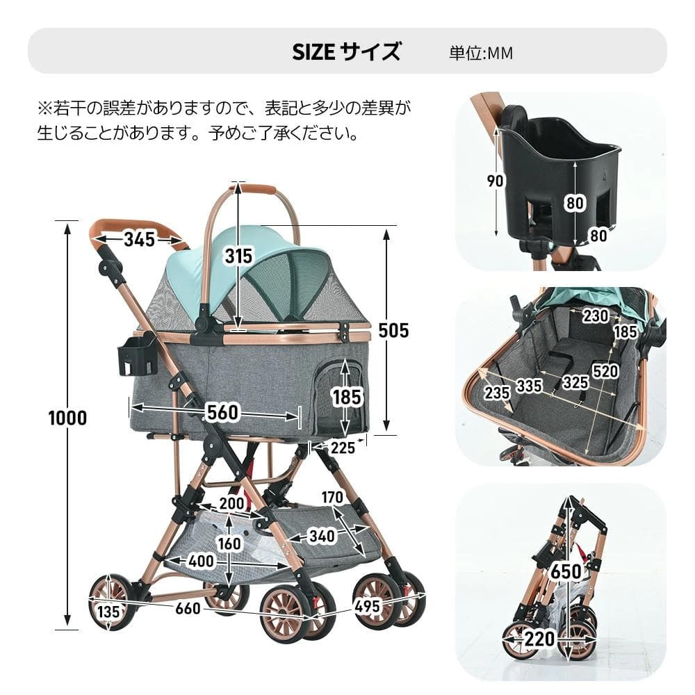 ペットカート　折りたたみ【新品】ドッグカート　分離式　取り外し可能　犬　猫　動物