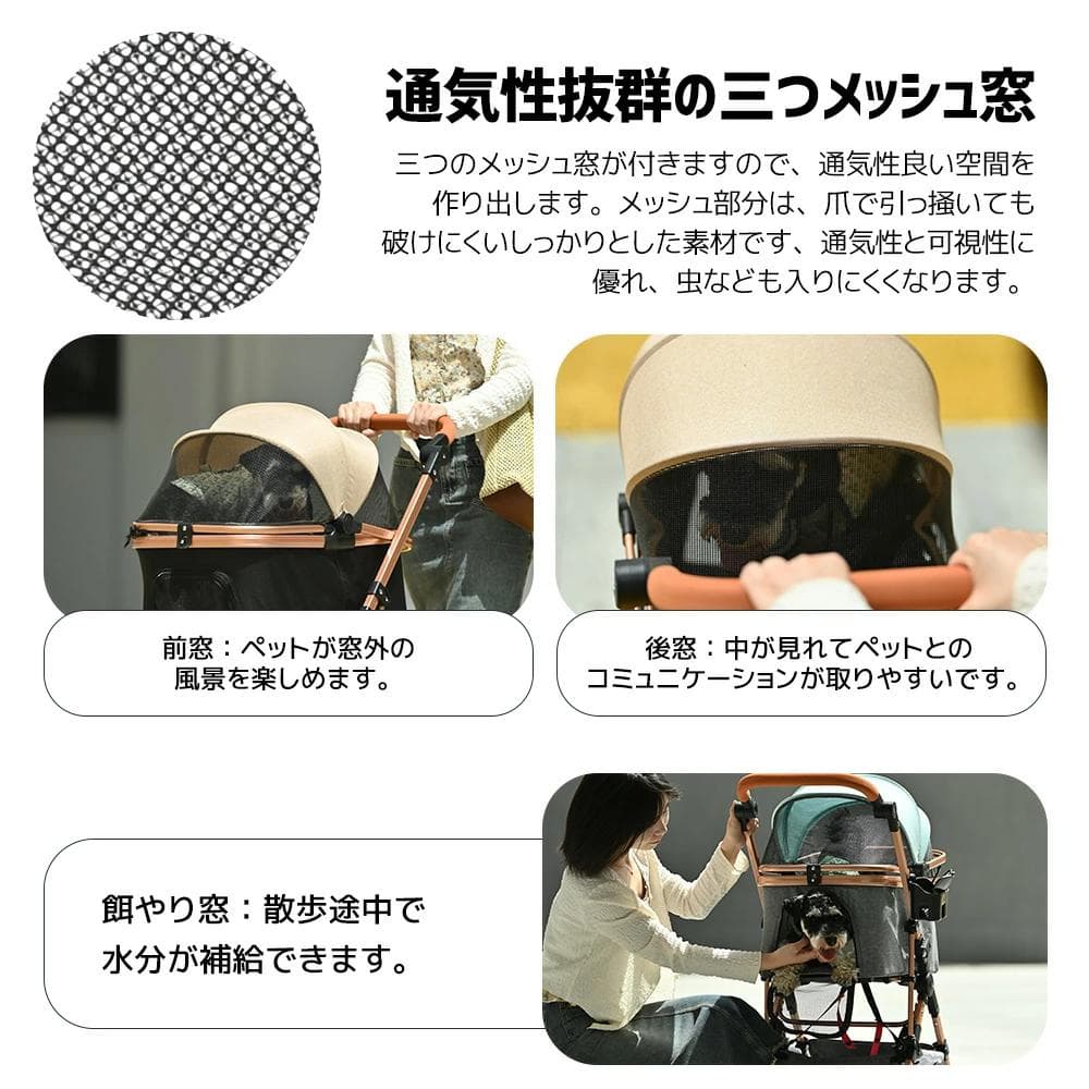 ペットカート　折りたたみ【新品】ドッグカート　分離式　取り外し可能　犬　猫　動物