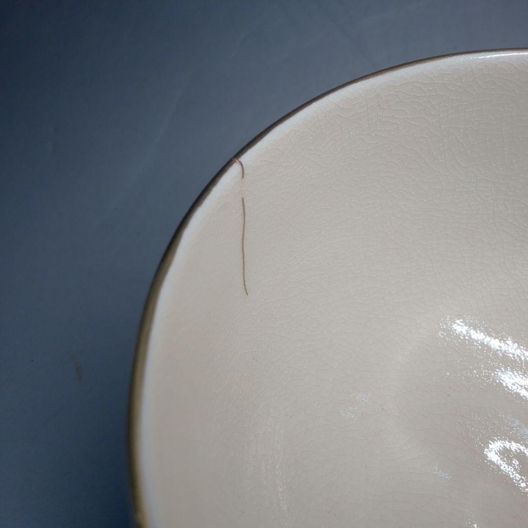 陶正山　薩摩　薩摩焼　梅の絵　茶碗　金継ぎ有