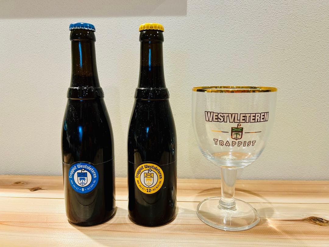 【新品未使用】Westvleteren 2本グラスセット