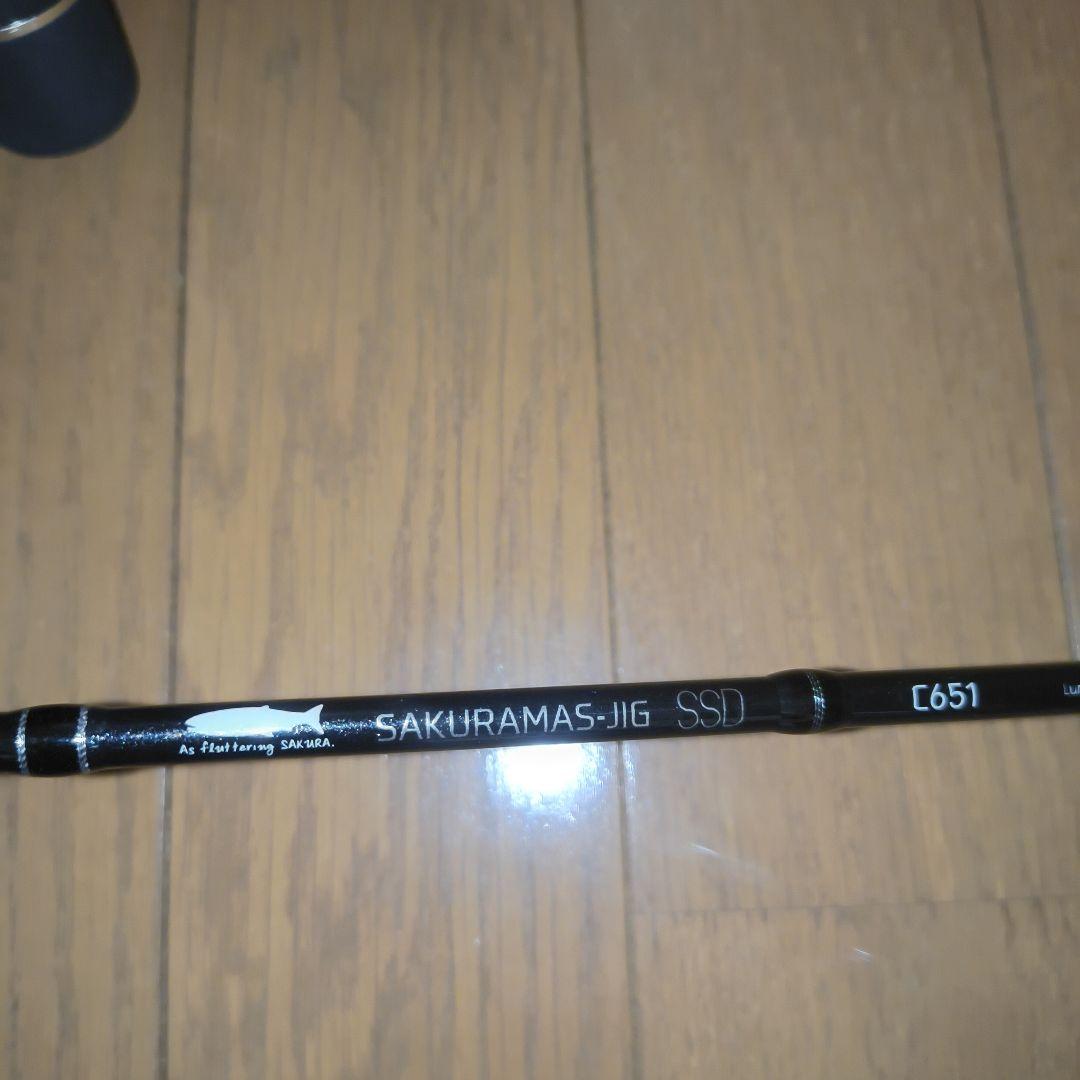 ス*ク様 テイルウォーク　サクラマスジグ　SSD　C651