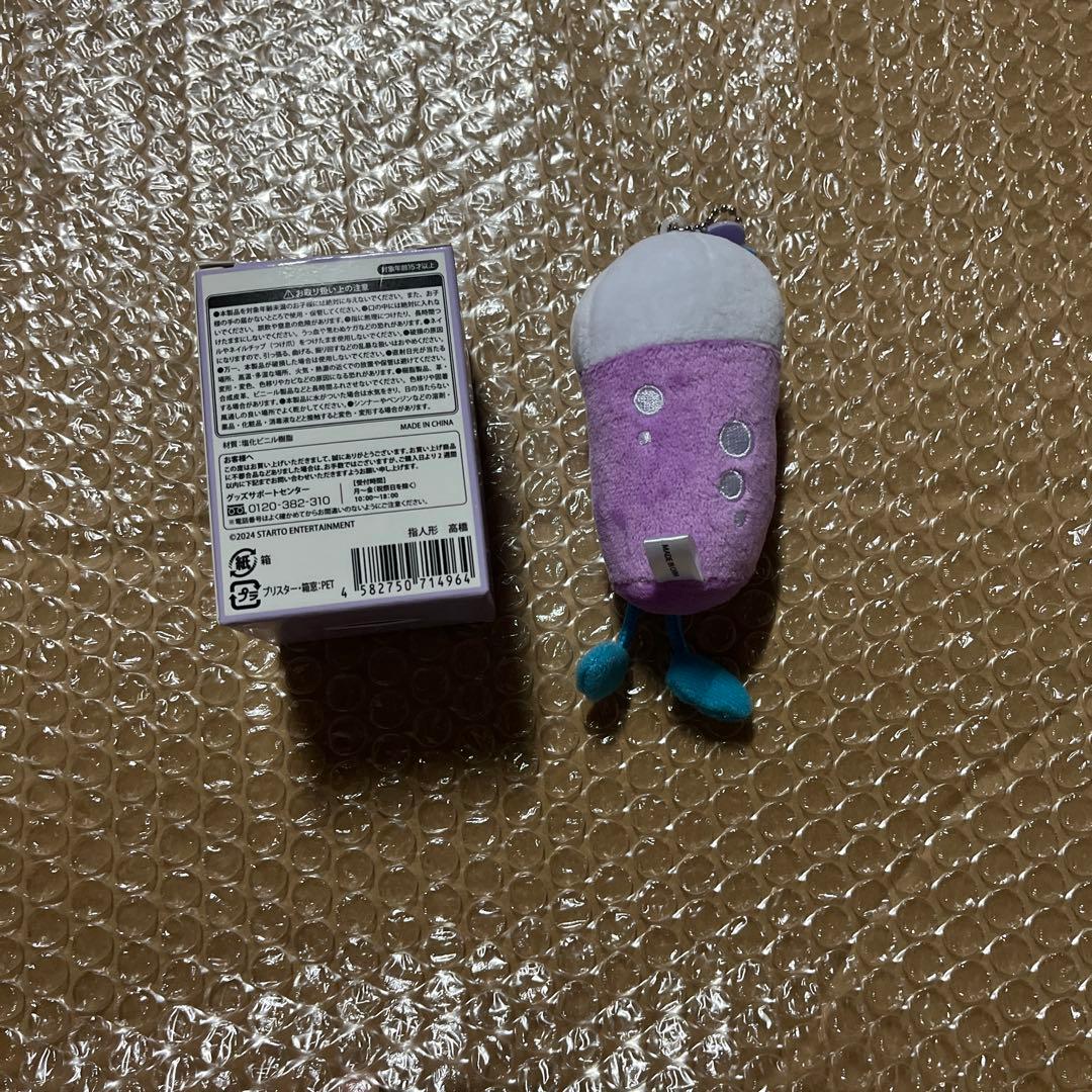 高橋恭平　まとめ売り