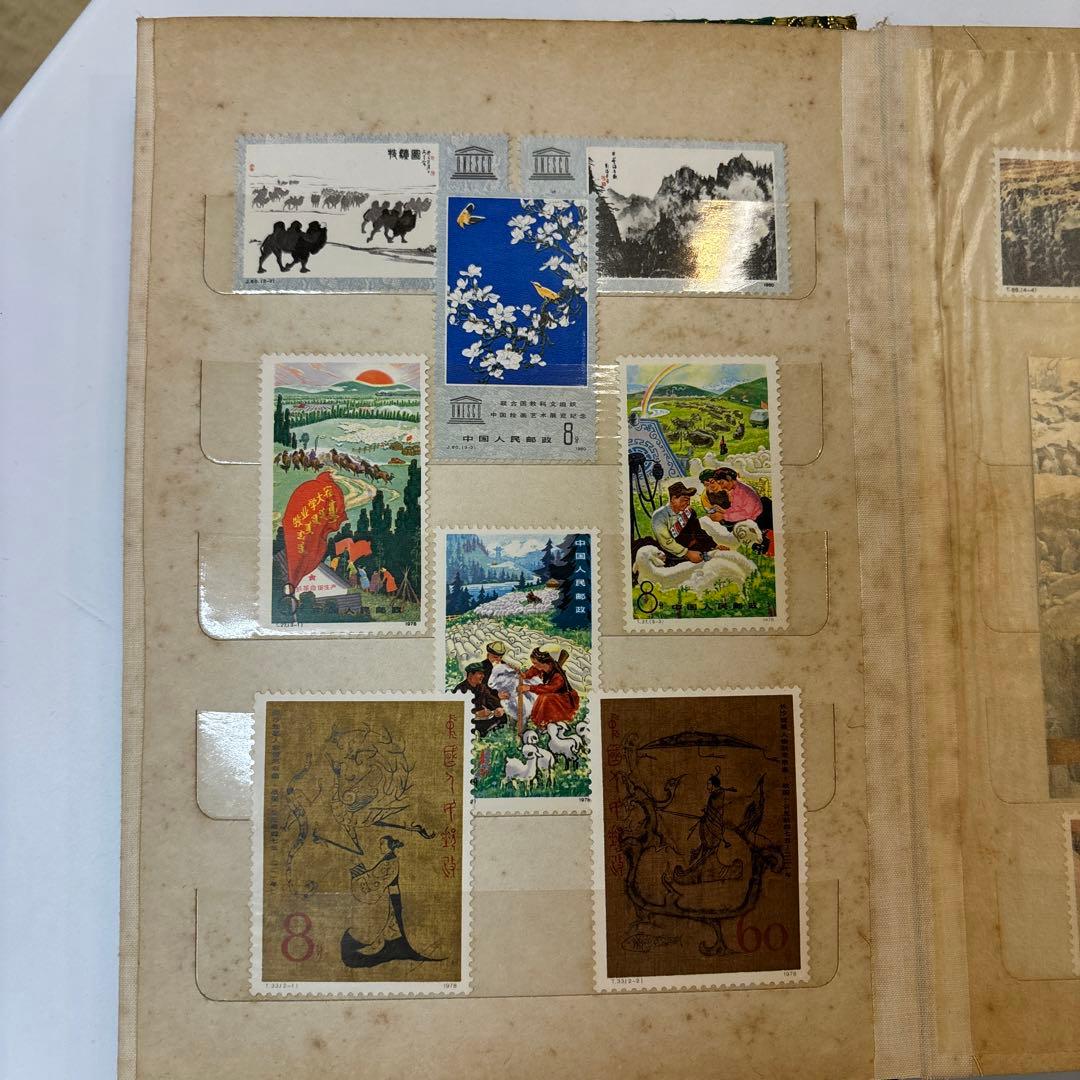 未使用中国切手 コレクション 1974〜1983
