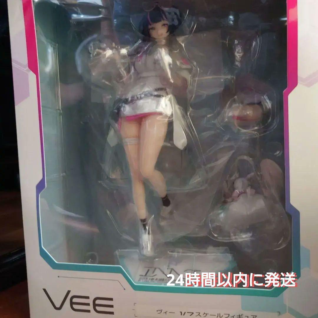 『ニューラルクラウド』 ヴィー 1/7 フィギュア