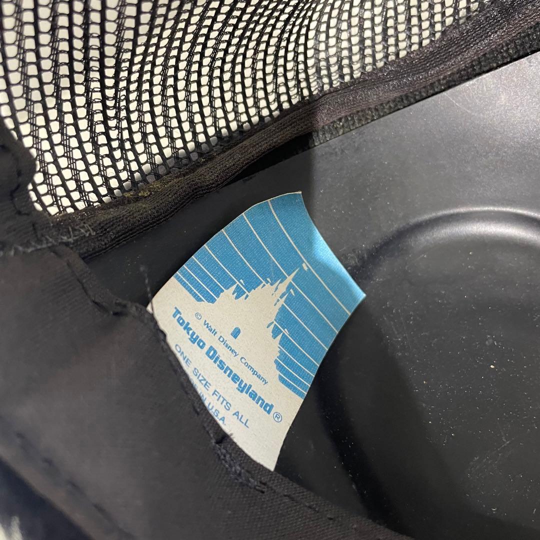 レア ディズニー ファンキャップ ミッキー ミニー 3D 帽子 当時物