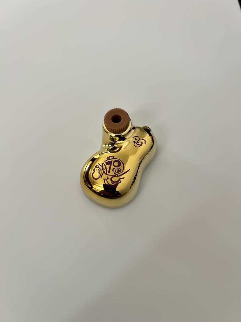 崎陽軒70周年記念 金のひょうちゃん