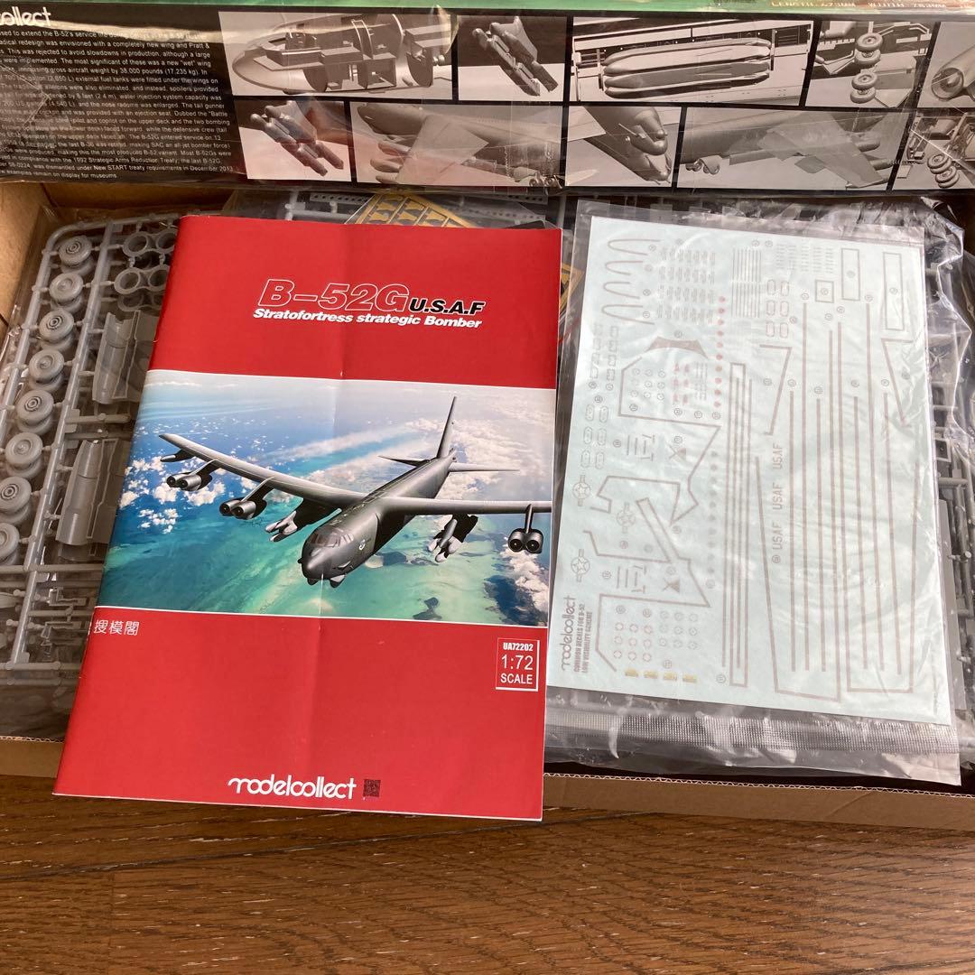 B-52G U.S.A.F. ストラトフォートレス 1:72