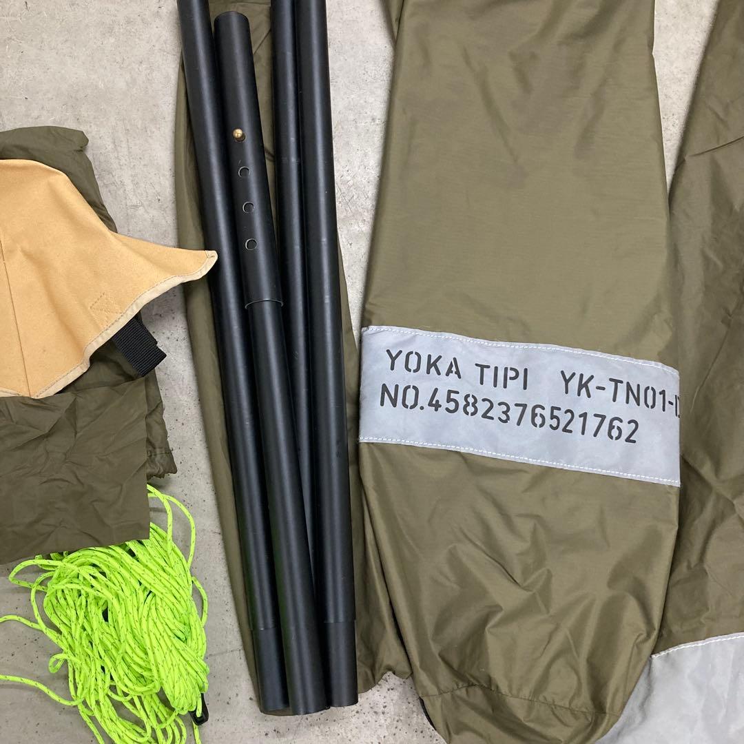 ヨカティピ　YOKA ヨカ　タイプ1