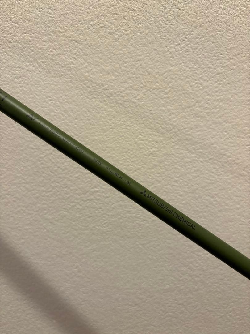 callaway PARADYM Ai SMOKE MAX 9度 タクティカル