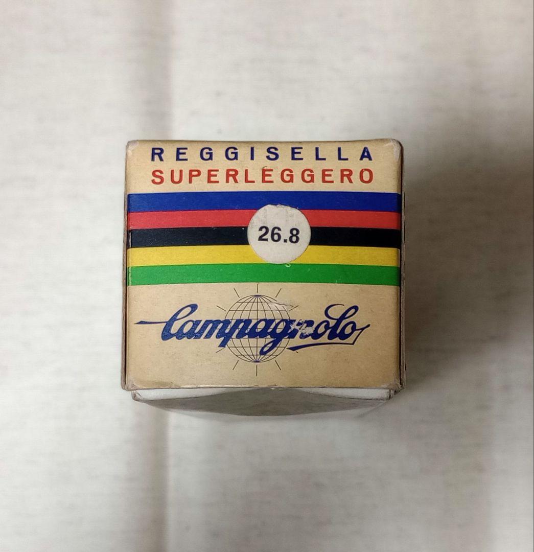 カンパニョーロ レコード シートピラー 26.8mm 箱入り