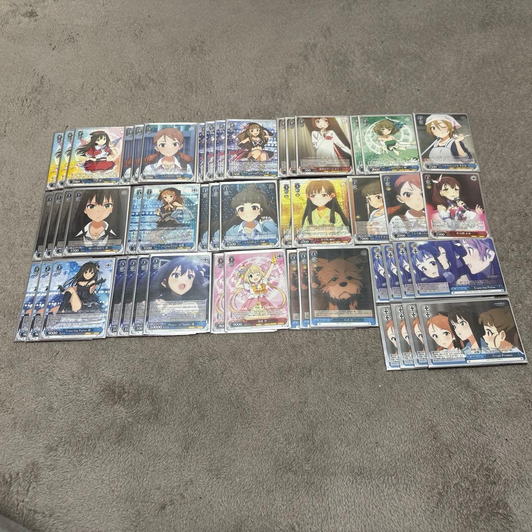 ヴァイス　渋谷　凛　デッキ