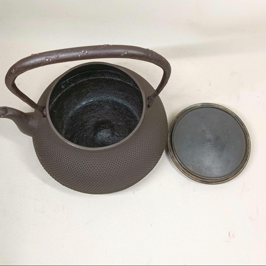 高陽堂 粒銀象嵌堤手 斑紫銅蓋 霰文 鉄瓶