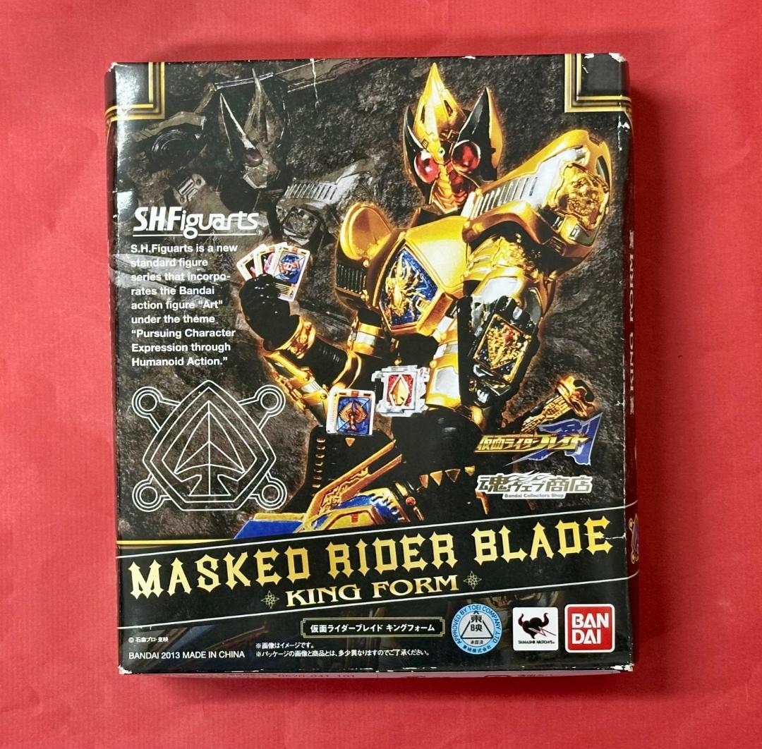 780 未開封 S.H.Figuarts 仮面ライダーブレイド キングフォーム