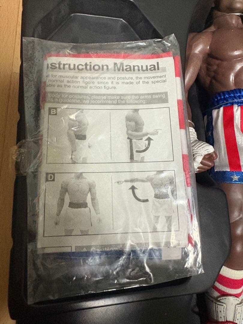 ホットトイズ ロッキー　アポロ