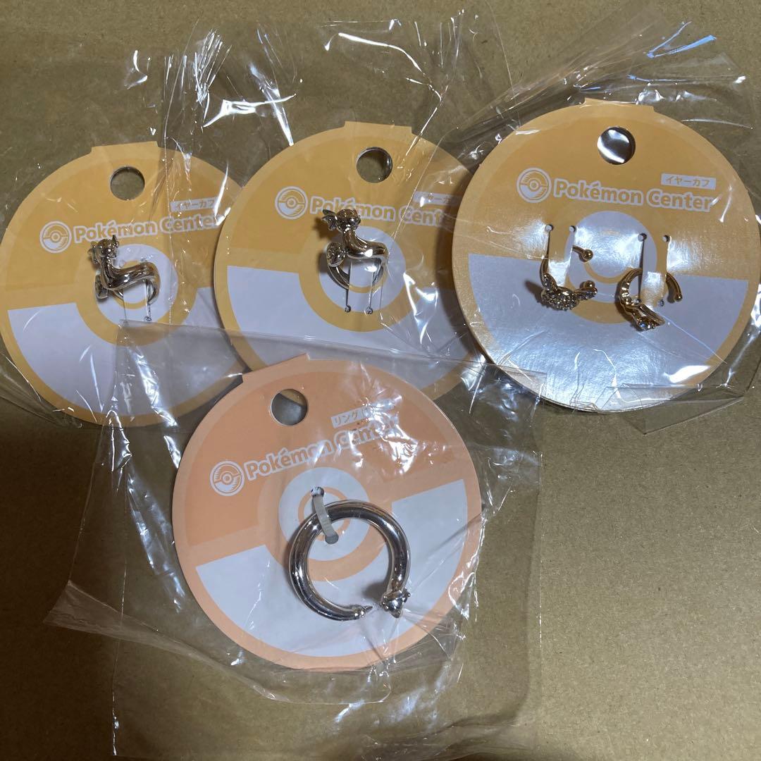 ポケモンセンターアクセサリーセット