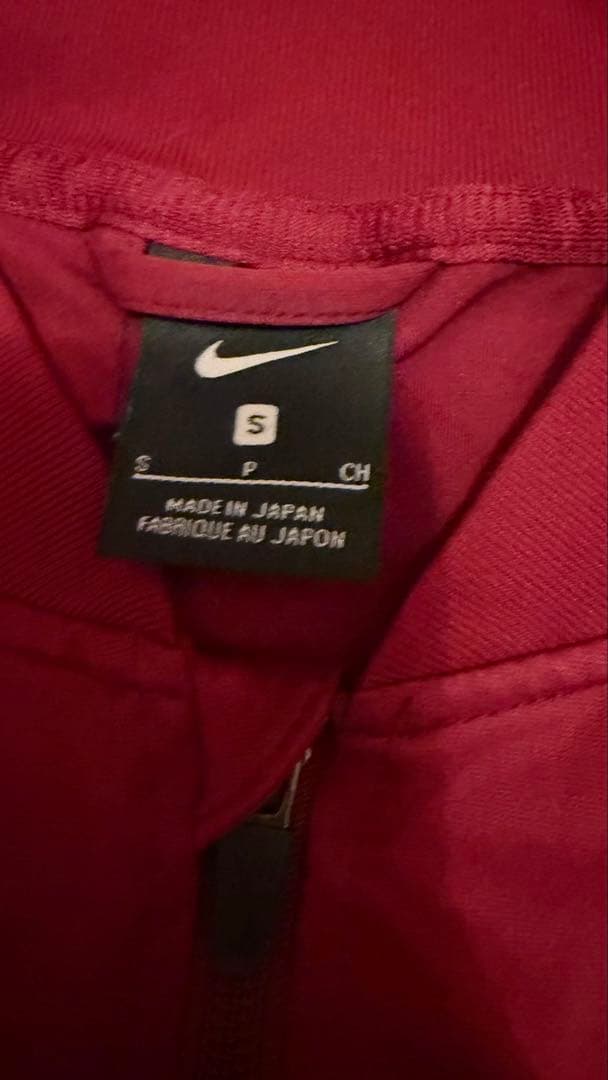 鹿島アントラーズ 支給品 ジャージ上下セット