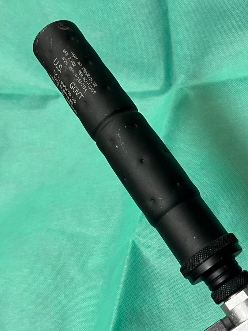 【東京マルイ】P90tr(ステッカー・ペイント有) マガジンなど【おまけ付き】