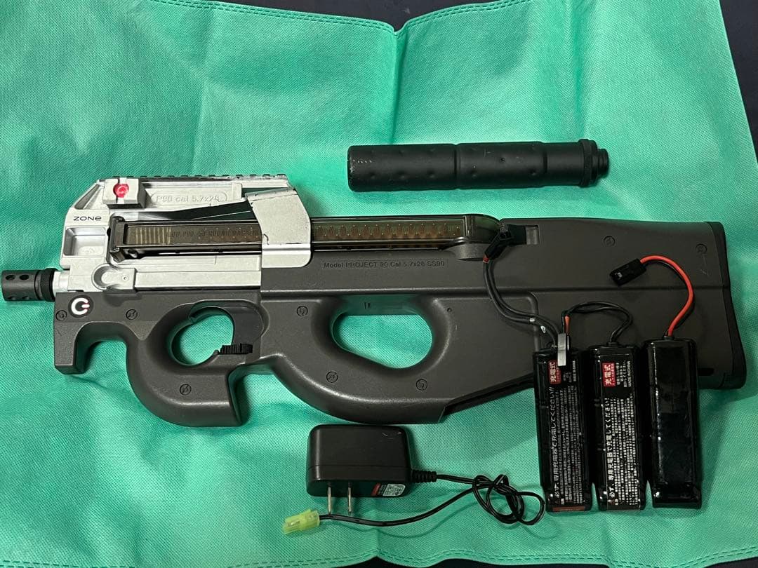 【東京マルイ】P90tr(ステッカー・ペイント有) マガジンなど【おまけ付き】