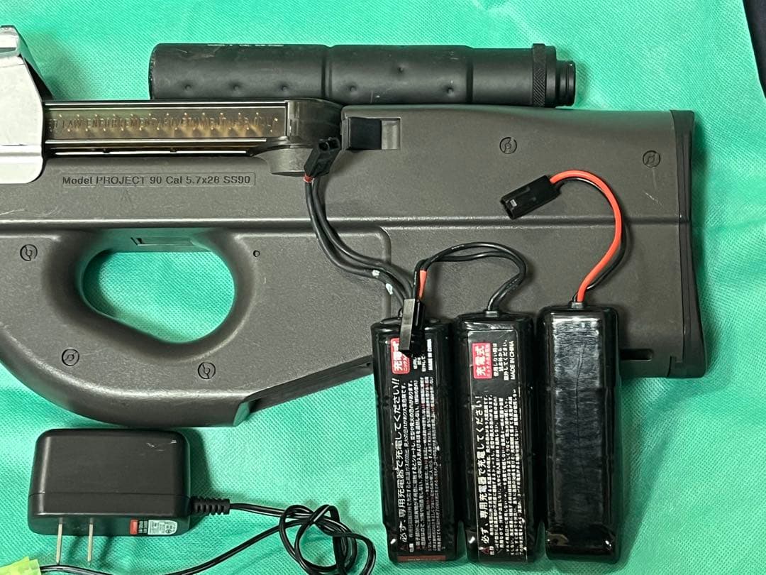 【東京マルイ】P90tr(ステッカー・ペイント有) マガジンなど【おまけ付き】