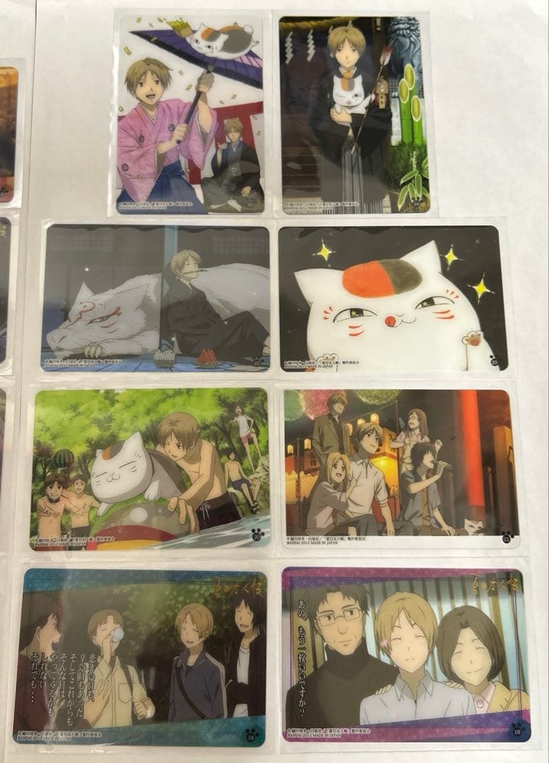 夏目友人帳　ウエハース　カード　16枚セット