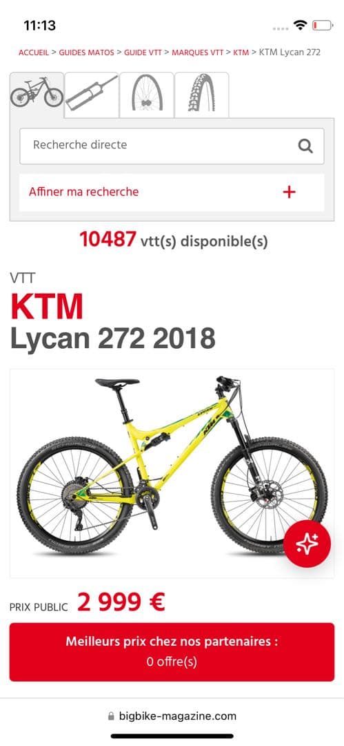 KTM LYCAN マウンテンバイク フレーム