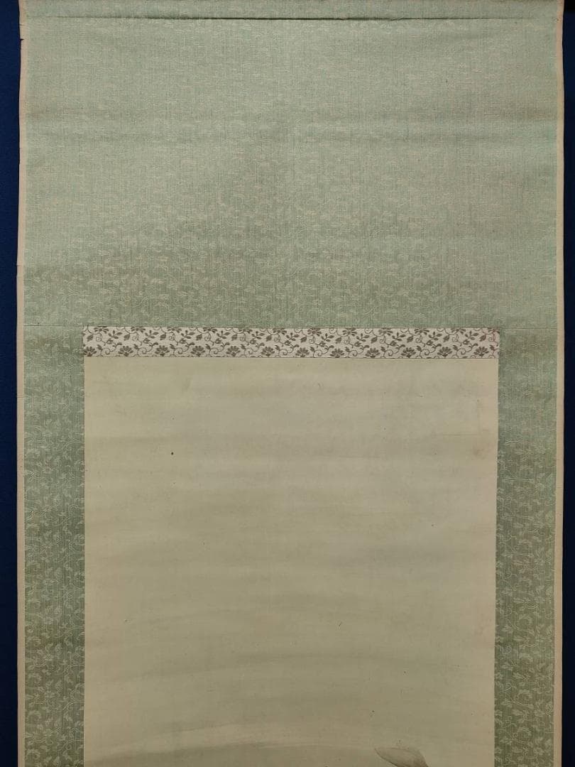 真作/西村圭文/遊鯉図/双鯉図/布袋屋掛軸A-707