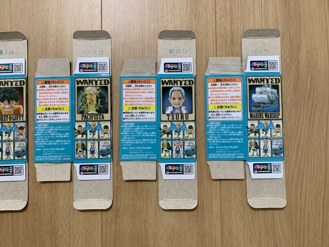 【希少】ワンピース ワーコレ WCF マリンフォード1 頂上戦争 全6種