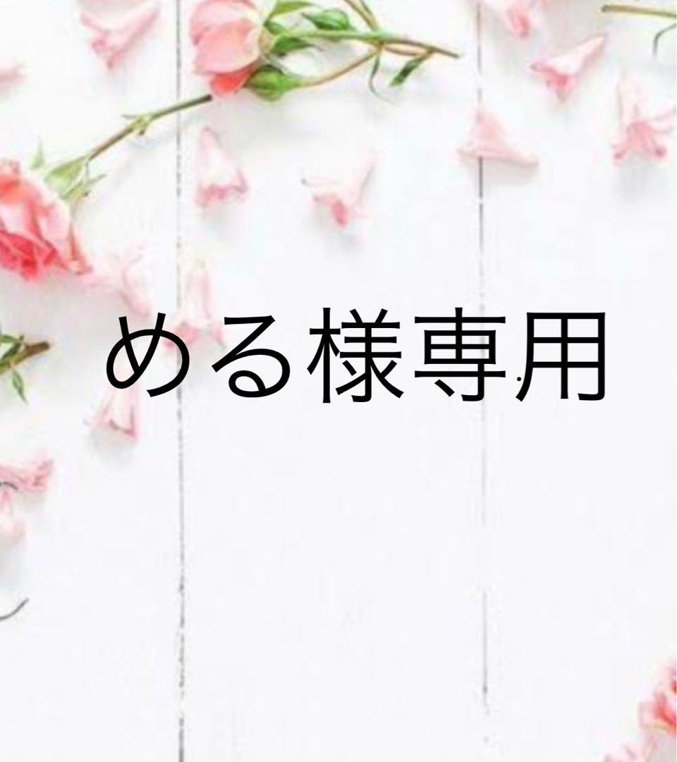 めるです。アイシングクッキー