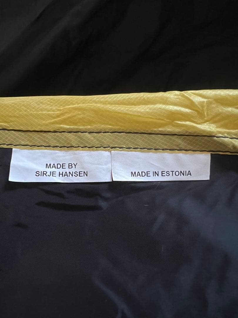 ヒルバーグ　エナン　グリーン