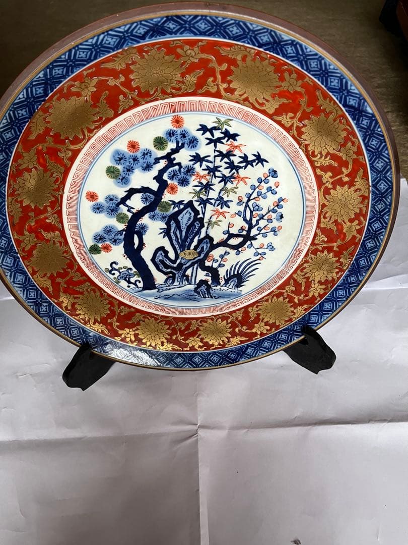 有田焼　清山 青赤装飾 陶磁器皿 直径約30cm