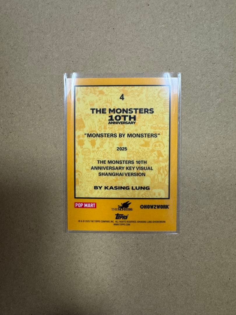 2025 Topps Chrome Labubu ラブブ トレカ シリアル入り