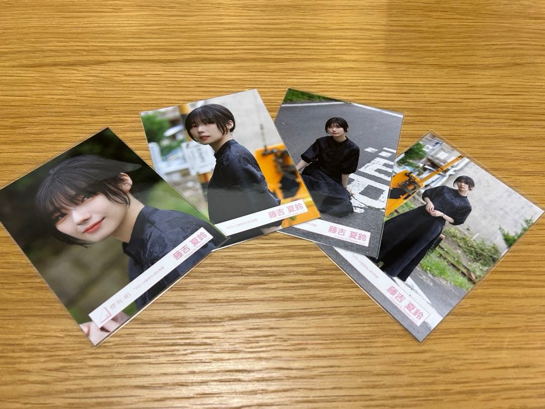 櫻坂46藤吉夏鈴ドローン旋回中コンプ