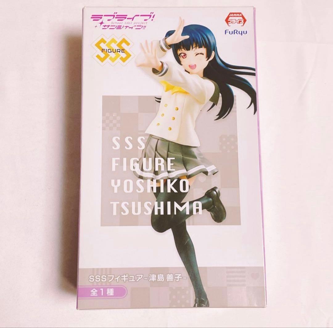 ラブライブ Aqours 津島善子 缶バッジ ラバスト まとめ