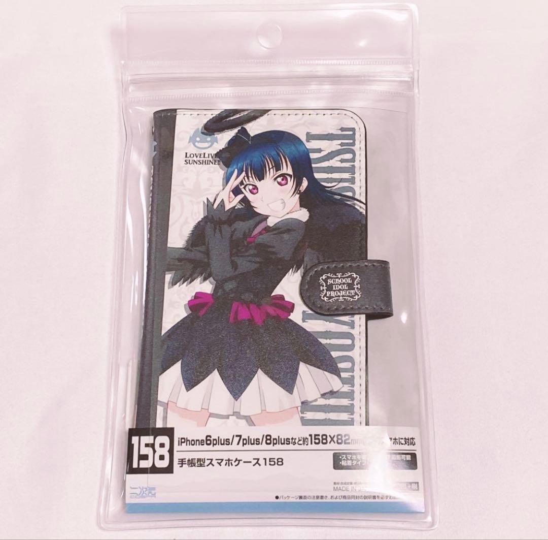 ラブライブ Aqours 津島善子 缶バッジ ラバスト まとめ