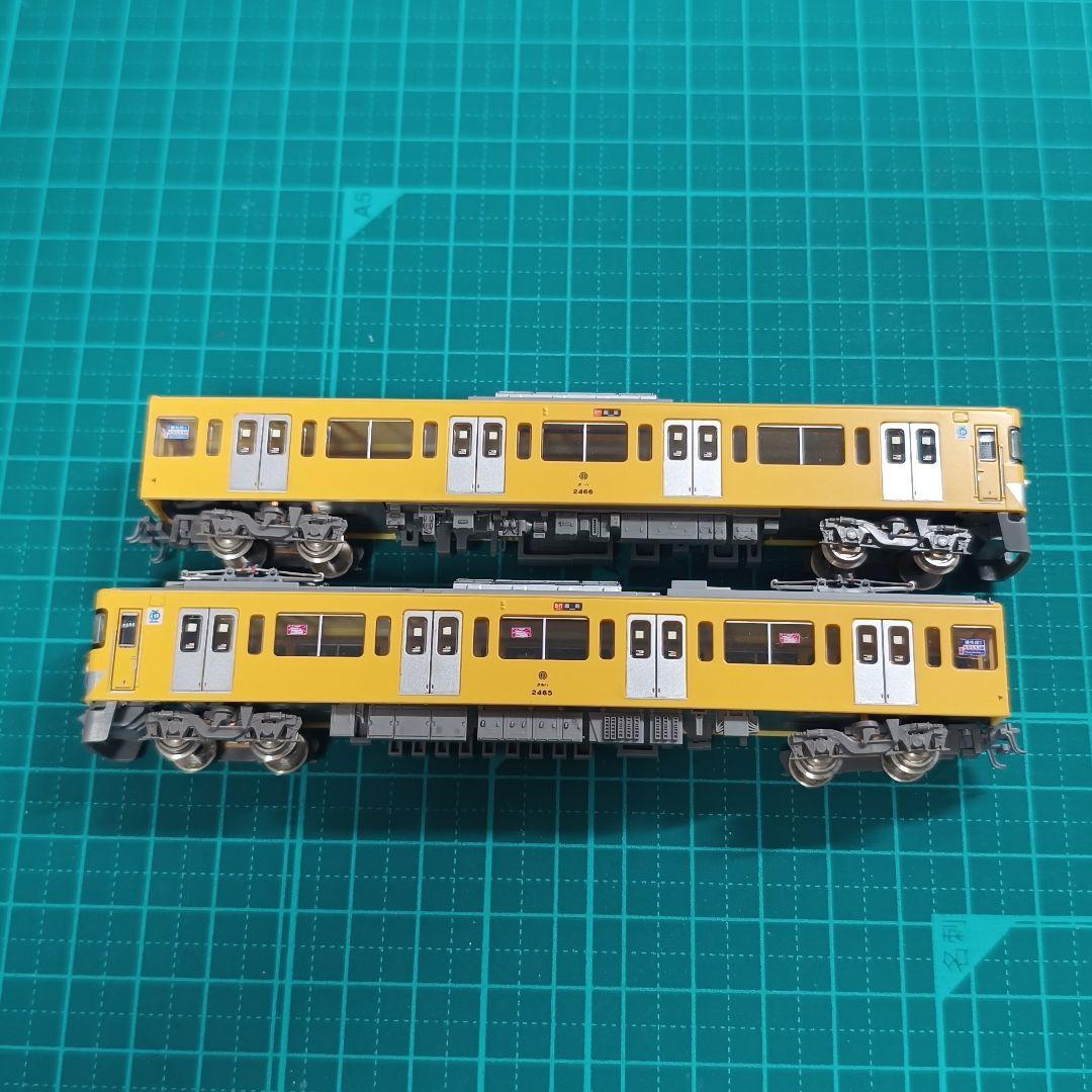 グリーンマックス Nゲージ 50746 西武新2000系110周年記念トレイン