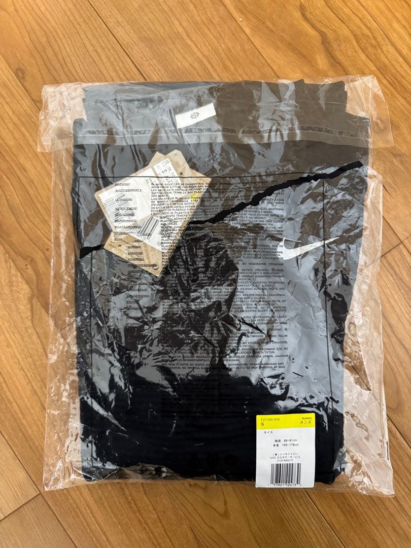 新品★NIKE TF RPLエレメントハーフジップL/Sトップス★ブラック★S