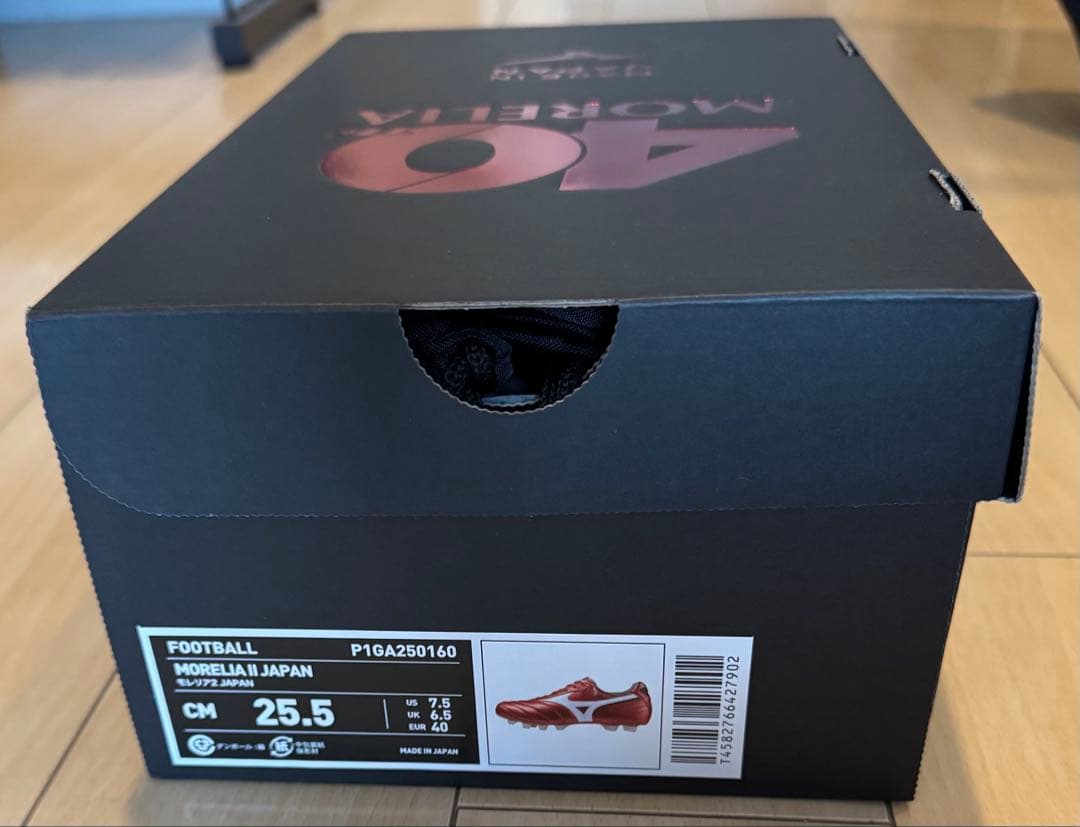 ★時間限定でお値下げ★40周年記念限定モデル モレリア2JAPAN ルビーレッド