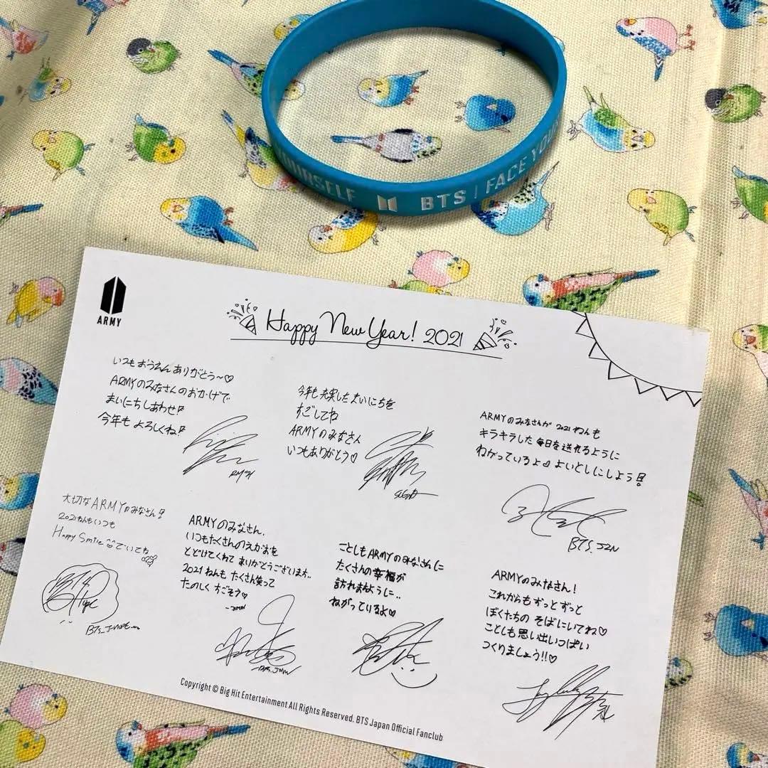 BTS 　JAPAN OFFICIALグッズ含むまとめ売り