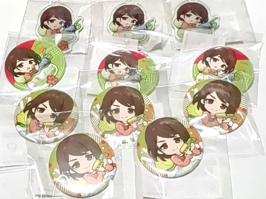 呪廻　学生家入セット　まるくじ