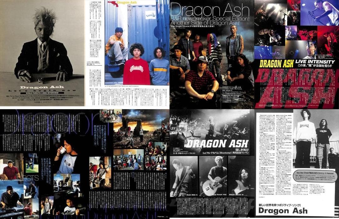 Dragon Ash ドラゴン・アッシュ 雑誌 切り抜き 500P デビュー～