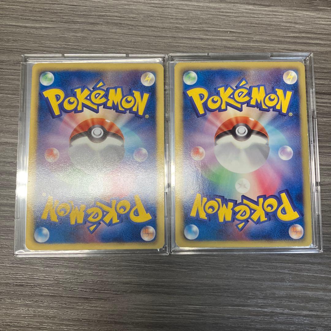 ポケモンカード　ゼクロム SR レシラムSR BW