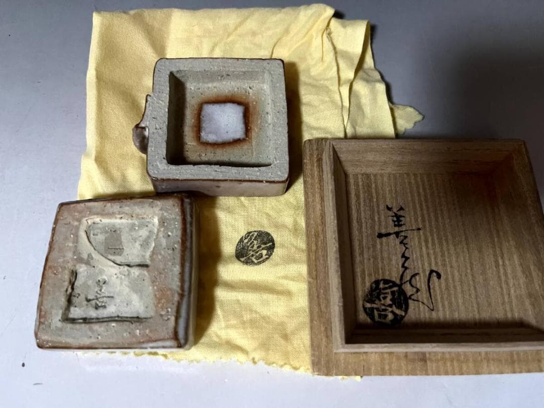 香合■波多野善蔵 指月窯 萩焼窯 扇芝庵 四角 葉 共箱 時代物 骨董品■